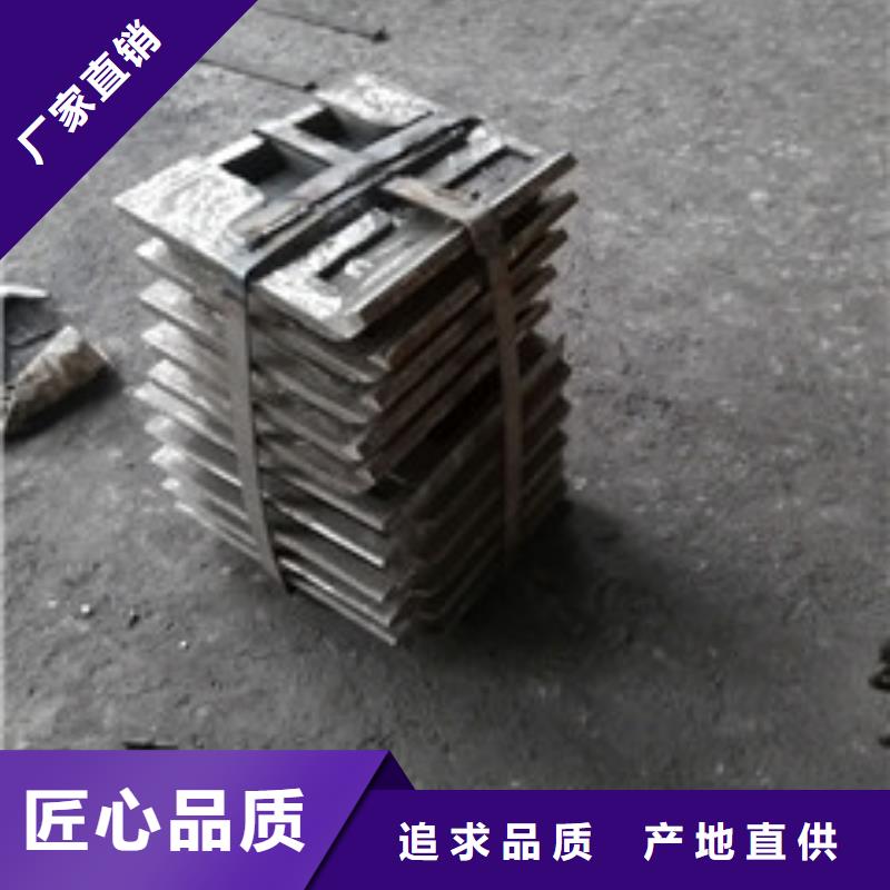 鑄造件-鎳基合金貨到付款