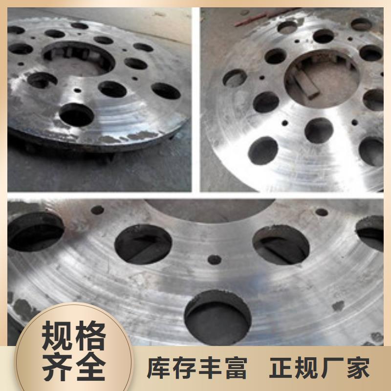 鑄造件,棒材拒絕差價(jià)