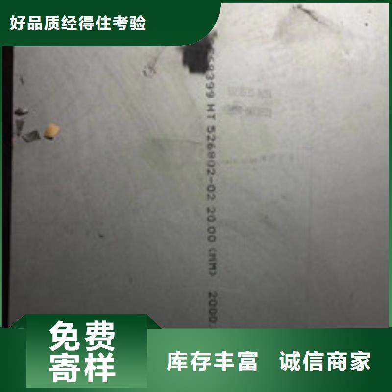鑄造件,棒材注重細(xì)節(jié)