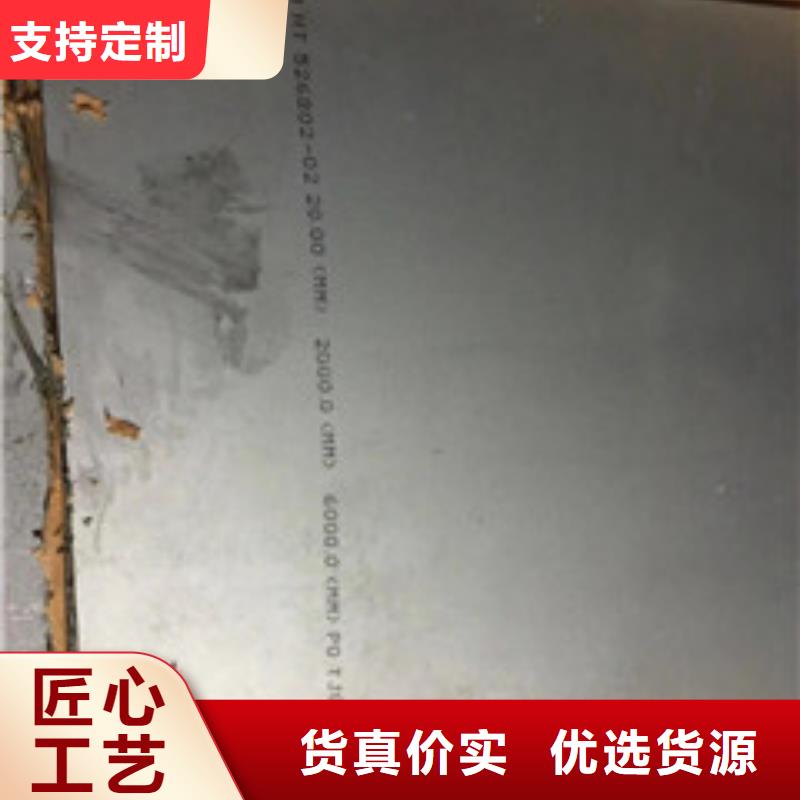鑄造件鋼棒歡迎來廠考察