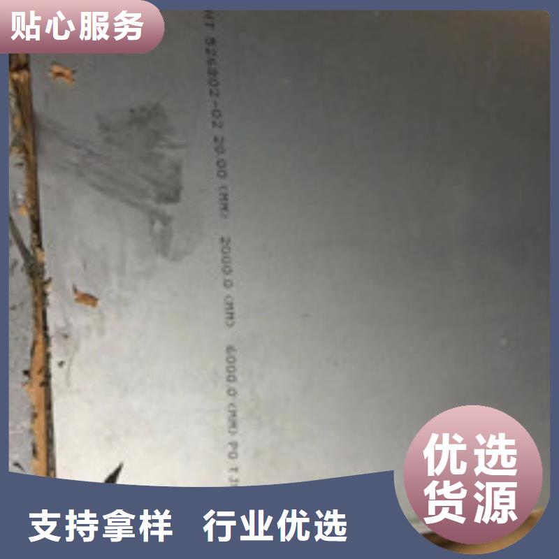 鑄造件-棒材品質(zhì)保障價格合理