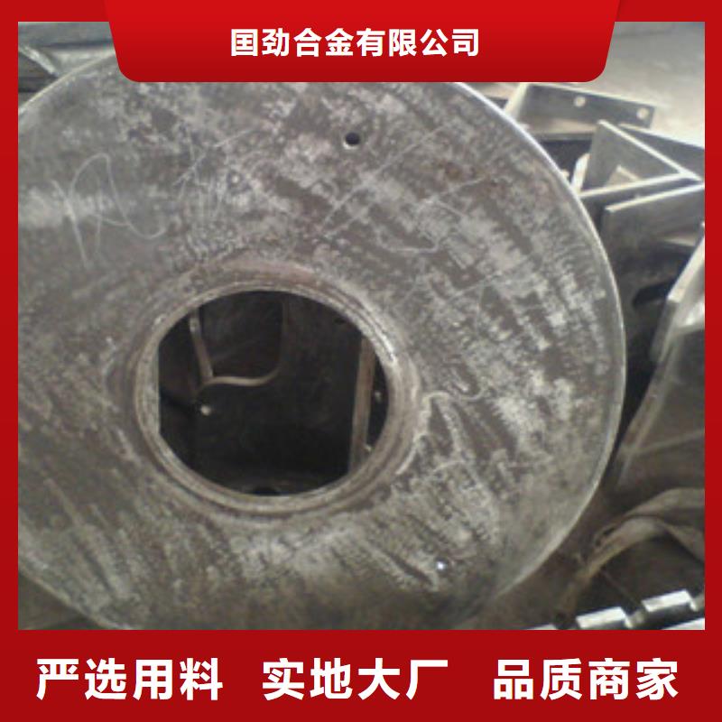 鑄造件,棒材注重細(xì)節(jié)