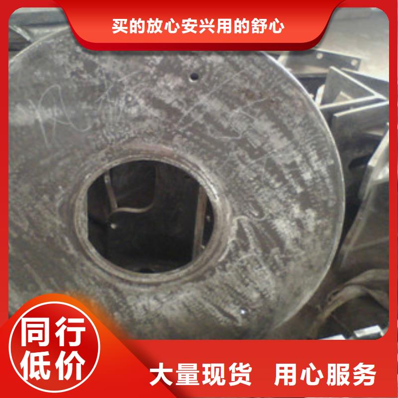 鑄造件,棒材拒絕差價(jià)