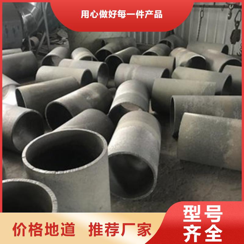 鑄造件-棒材品質(zhì)保障價格合理