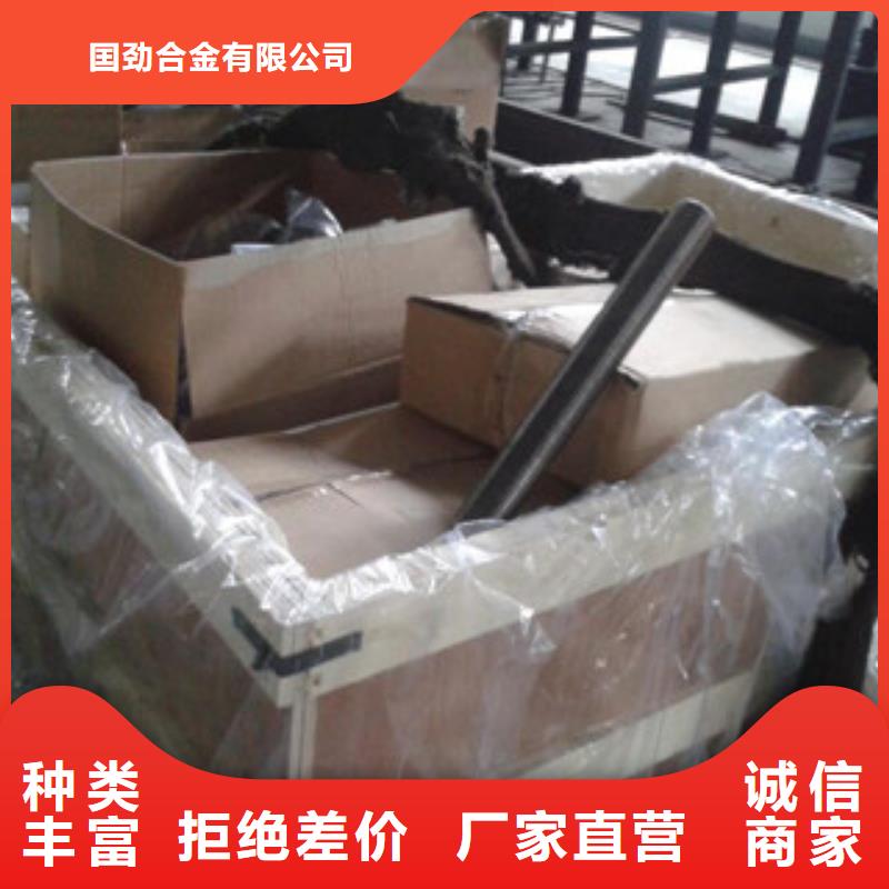 螺栓管类资质认证
