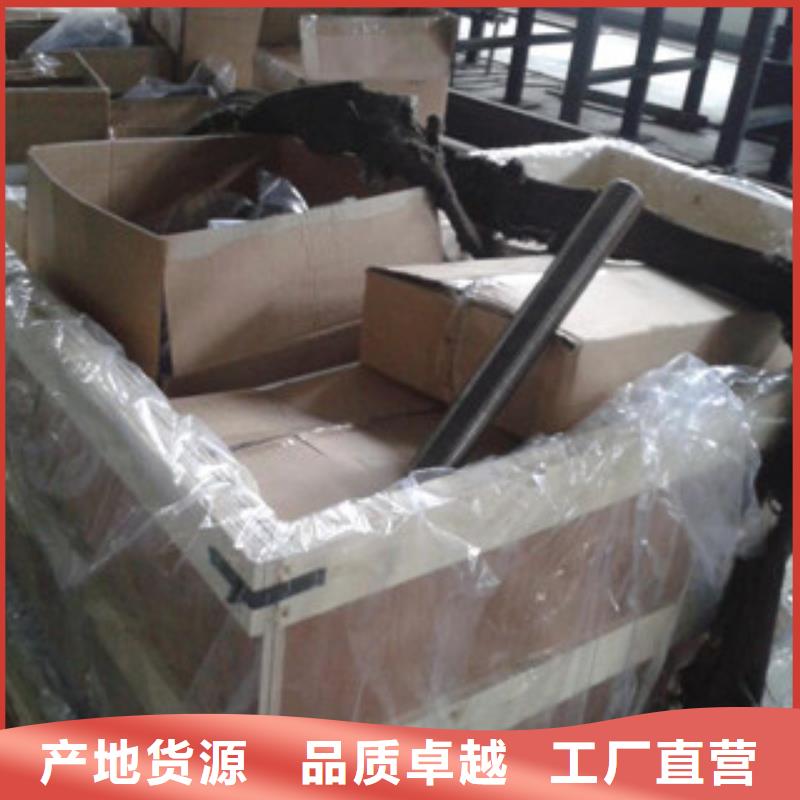 螺栓_棒材實(shí)拍品質(zhì)保障