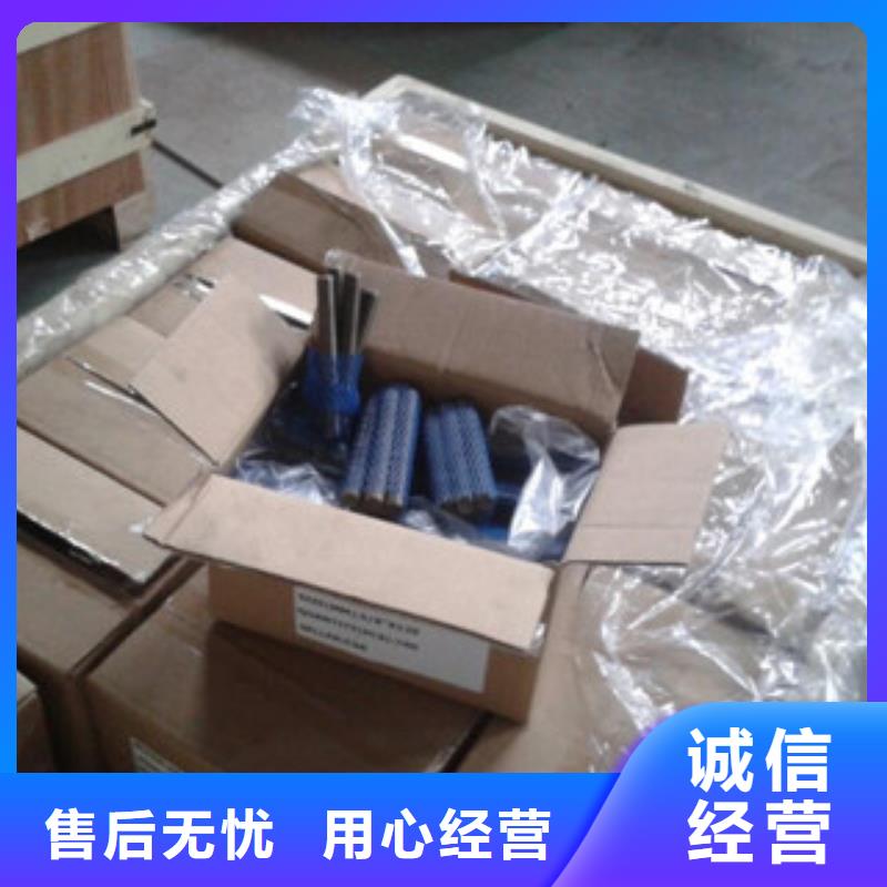 螺栓管类细节严格凸显品质