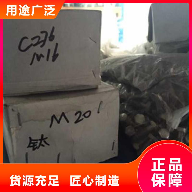 螺栓管類質(zhì)量優(yōu)選
