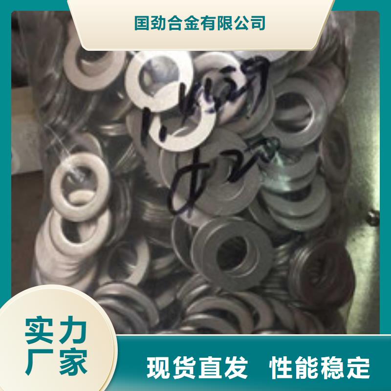 螺栓高溫材料廠家
