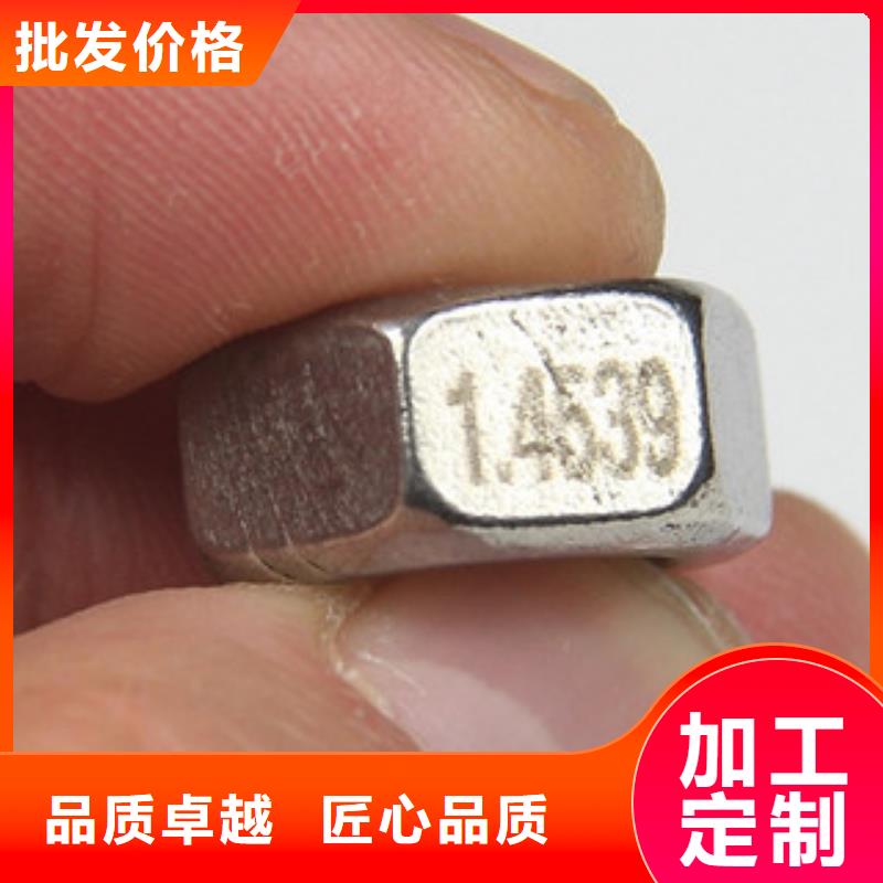 螺栓價(jià)格快捷的物流配送