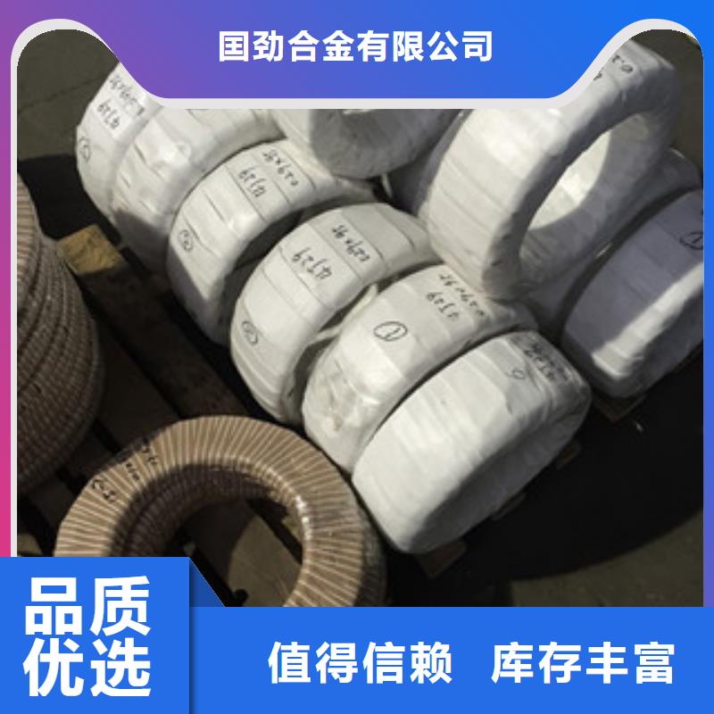 螺栓高溫源頭廠源頭貨