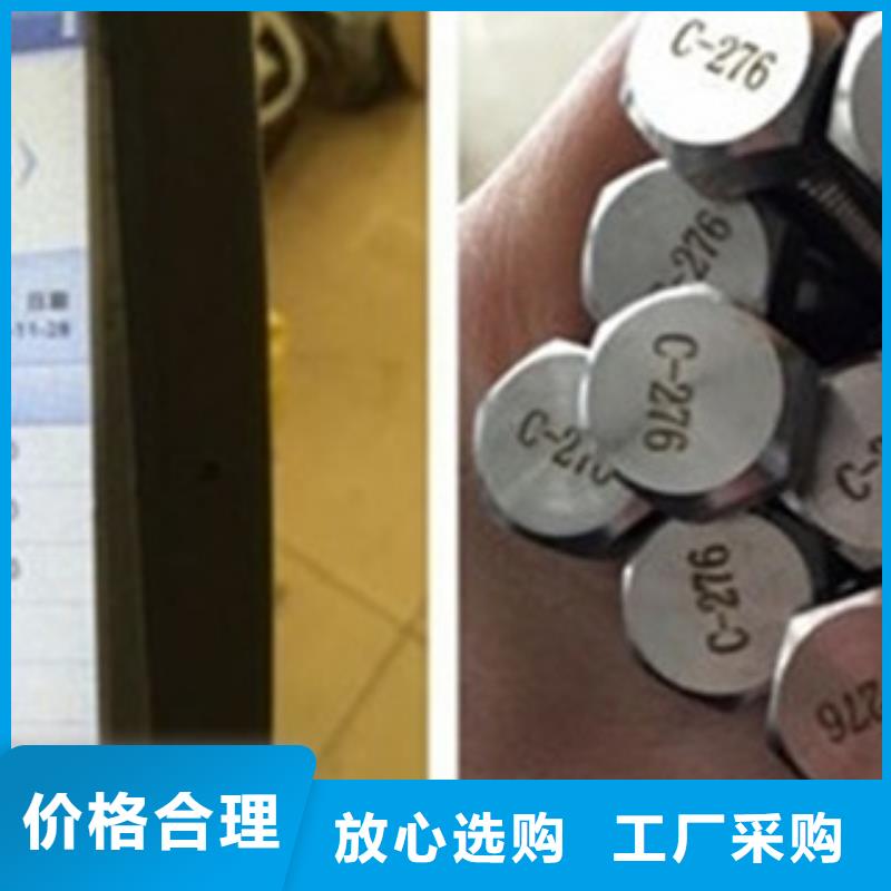 螺栓鋼棒保障產(chǎn)品質(zhì)量