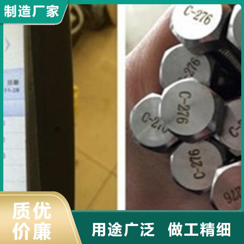 螺栓-价格专业生产设备