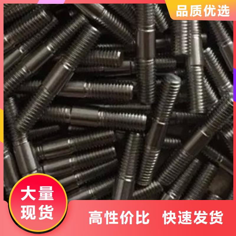 螺栓鋼棒好貨有保障