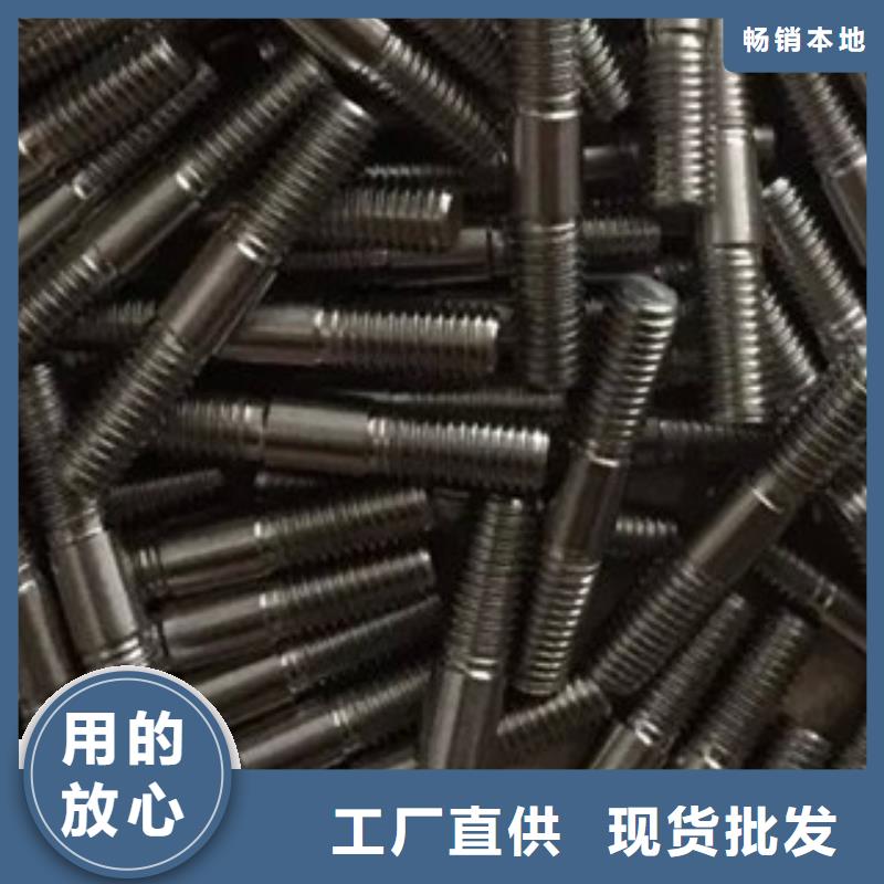 螺栓高溫源頭廠源頭貨
