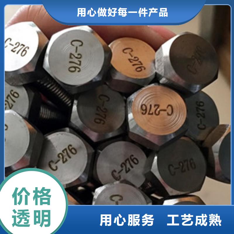 螺栓高溫匠心工藝