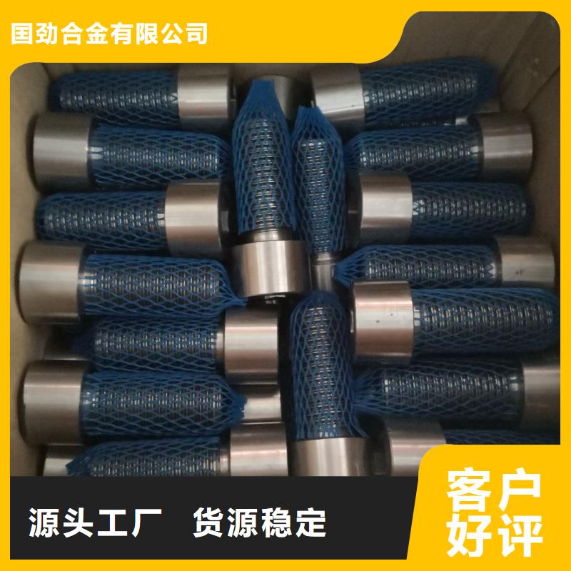螺栓鋼棒好貨有保障