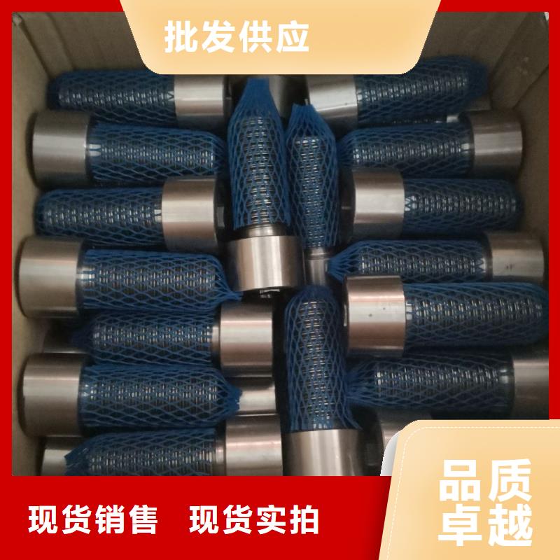 螺栓材料不只是質(zhì)量好
