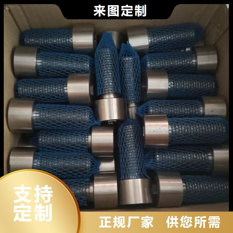 螺栓現(xiàn)貨品質(zhì)優(yōu)選