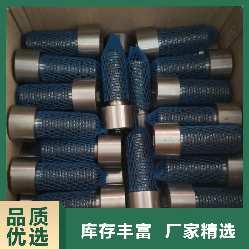 螺栓材料材质实在