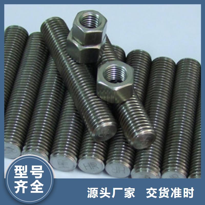 螺栓钢管生产经验丰富