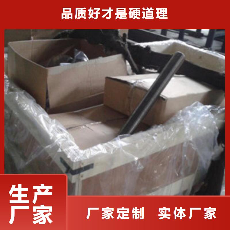 螺栓現(xiàn)貨品質(zhì)優(yōu)選