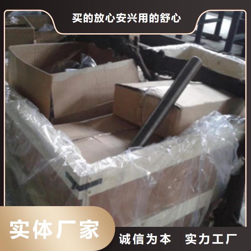螺栓_高温用心制造