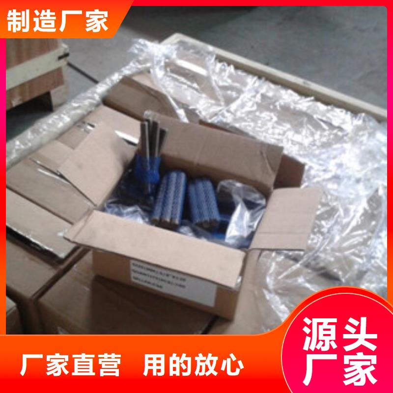 螺栓現(xiàn)貨品質(zhì)優(yōu)選