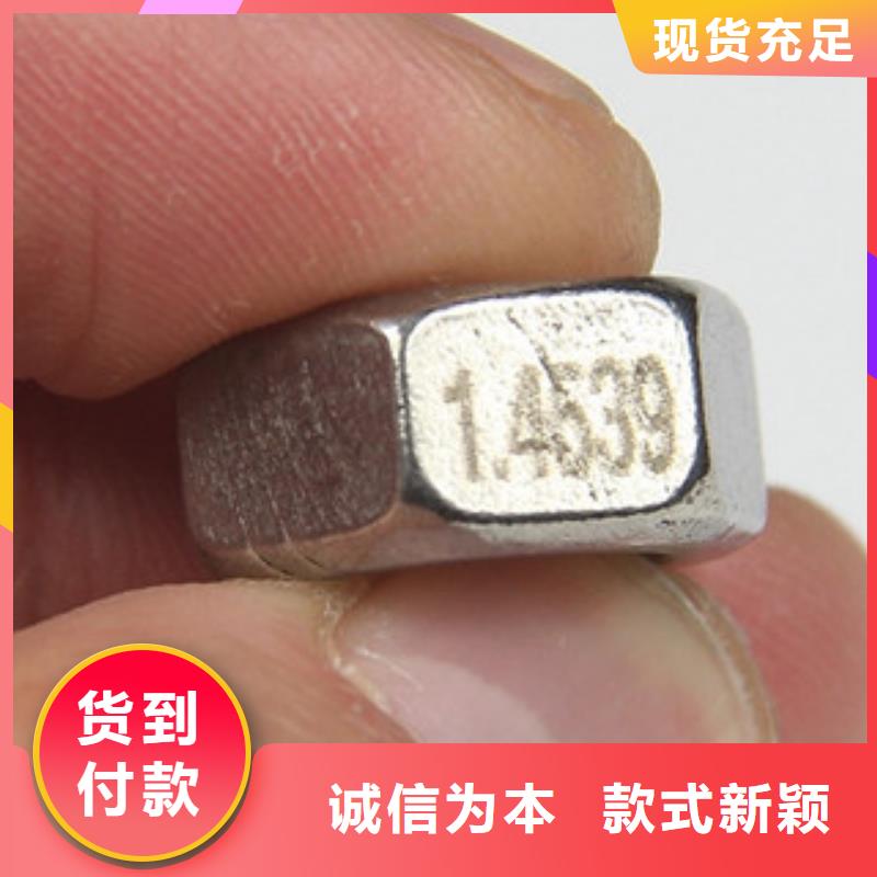 螺栓,高溫設備齊全支持定制