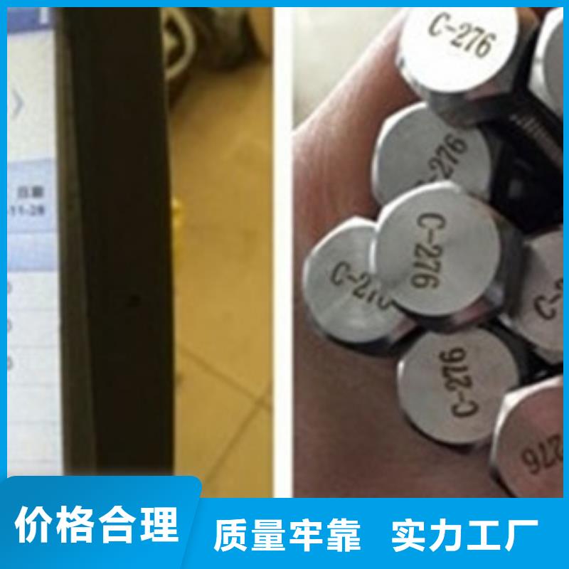 螺栓,高溫設備齊全支持定制