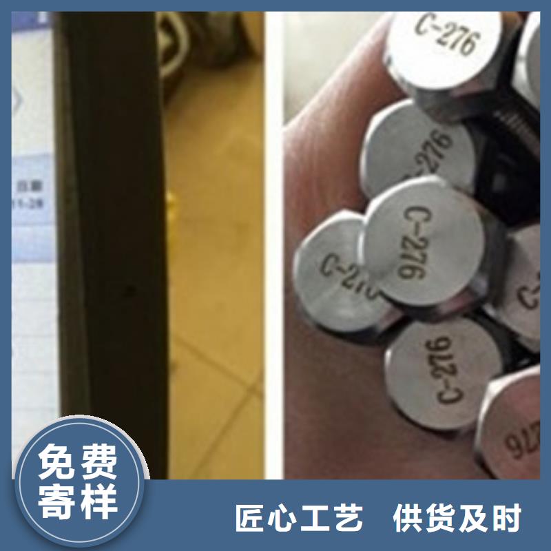 螺栓-材料價(jià)格合理