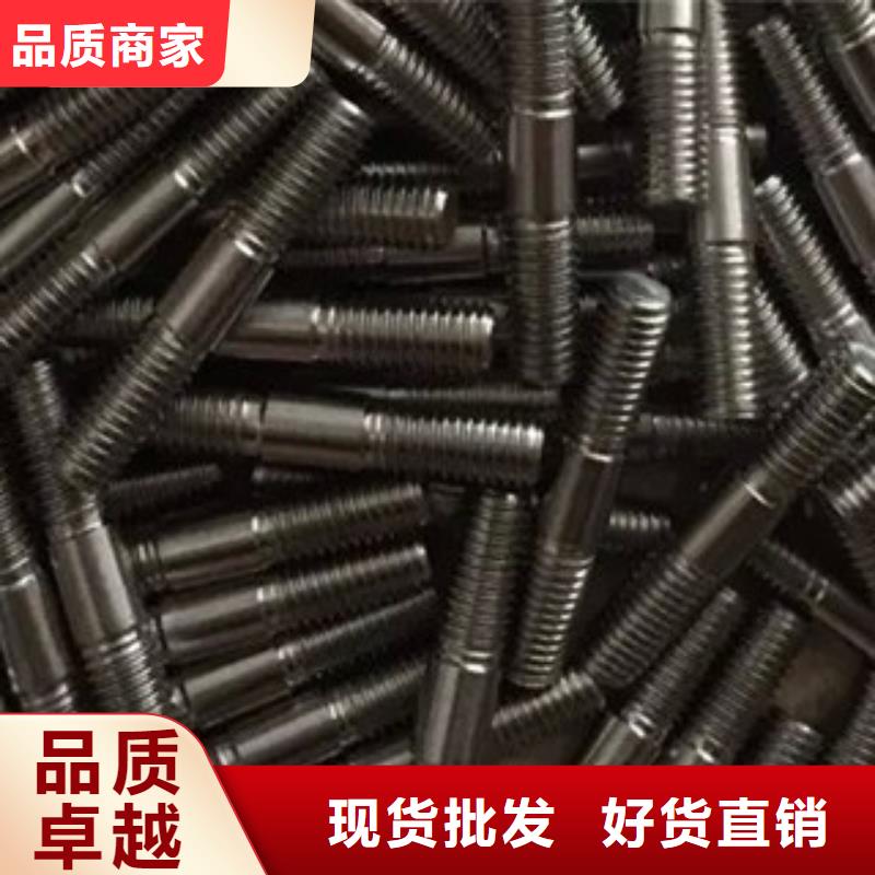螺栓現(xiàn)貨品質(zhì)優(yōu)選