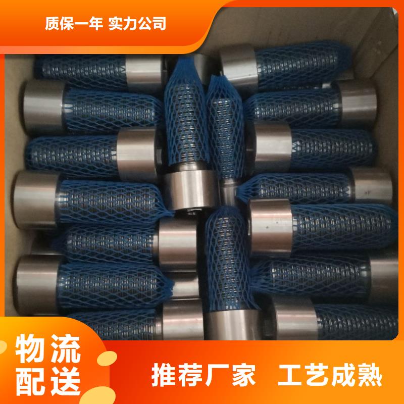 螺栓現(xiàn)貨品質(zhì)優(yōu)選