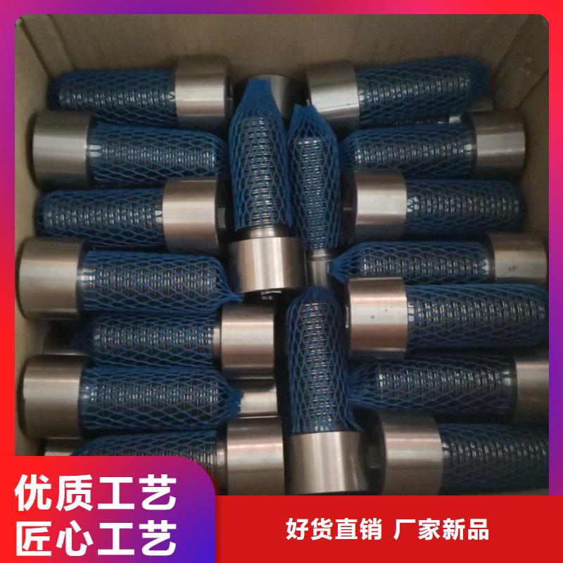 螺栓-材料價(jià)格合理