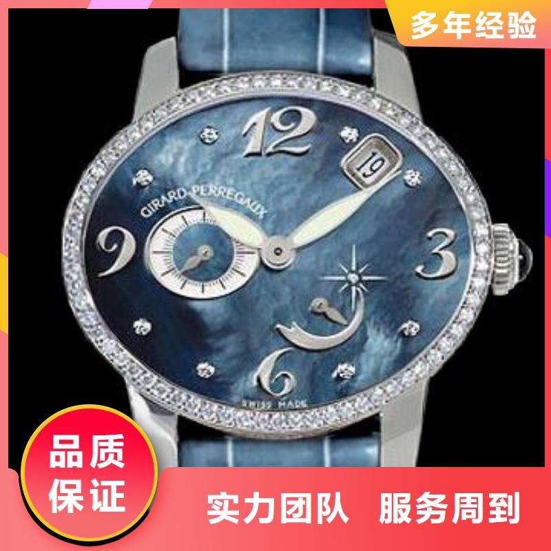 02,百達翡麗手表維修品質保證