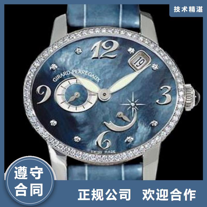 漳州-三明-手表不走修理費用-萬寶龍手表專修中心