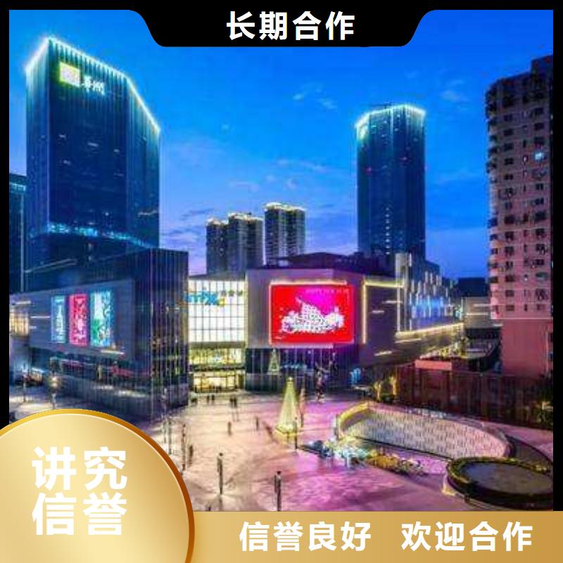 02
勞力士手表維修
精英團(tuán)隊(duì)