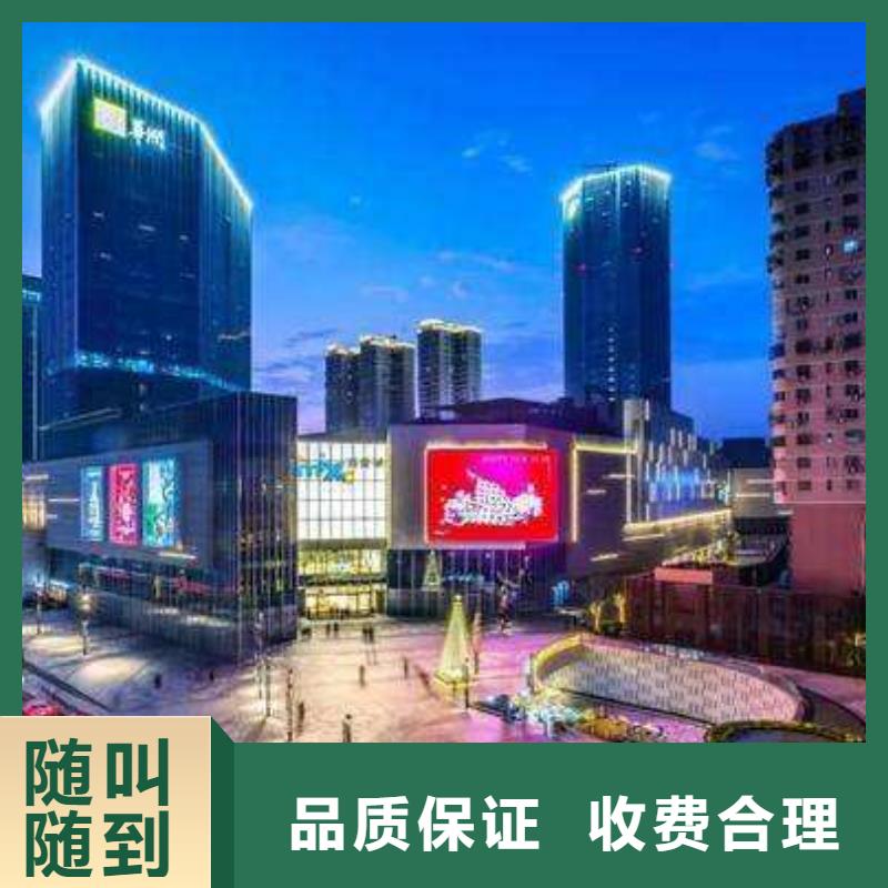 艾米龍手表不走維修-濟(jì)南-濟(jì)寧*服務(wù)中心*品牌表維修點(diǎn)