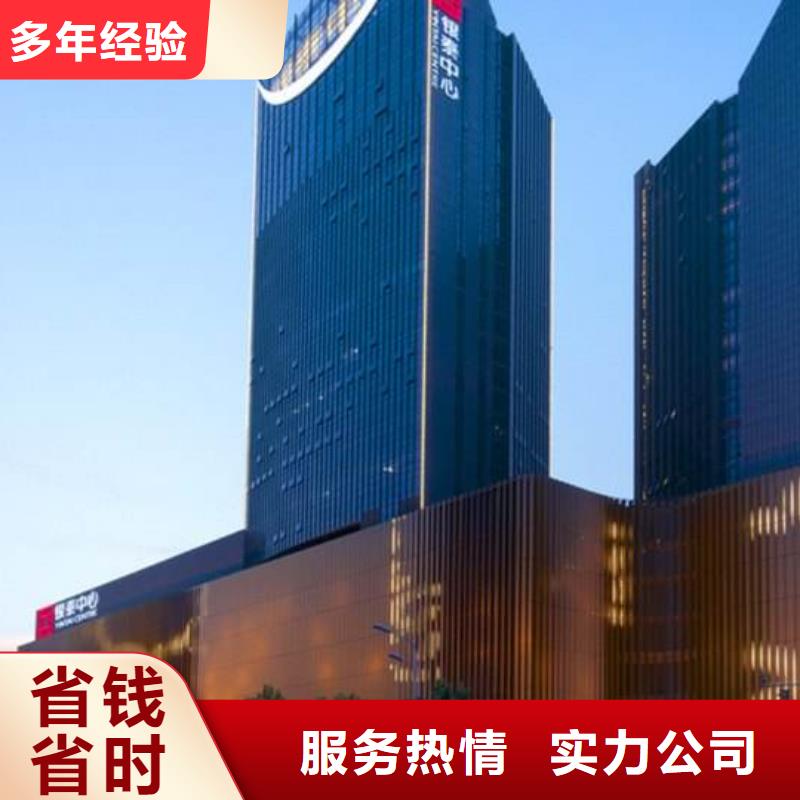 濟南-濟寧-肖邦Chopard調時間扭不動-商家-修手表