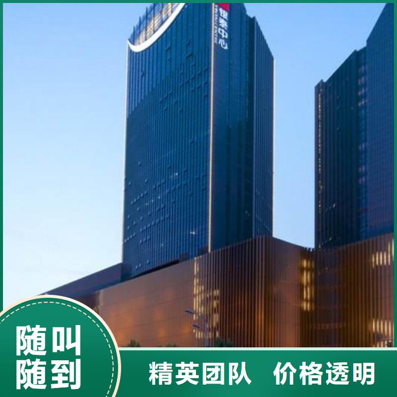 昆明-厦门-芝柏GP名表维修中心-客户客服
