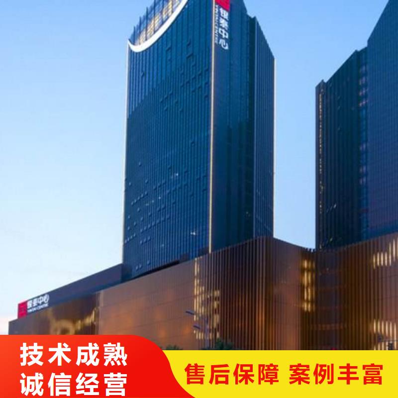 02-萬國手表維修靠譜商家