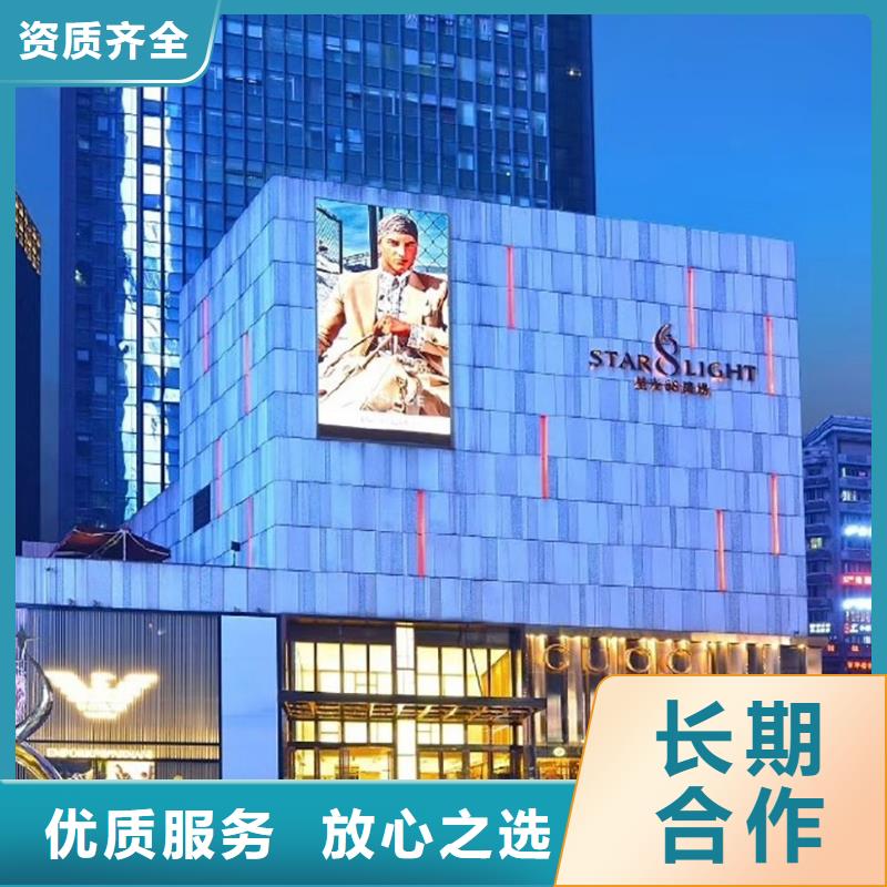 02-積家手表維修
品質(zhì)服務(wù)