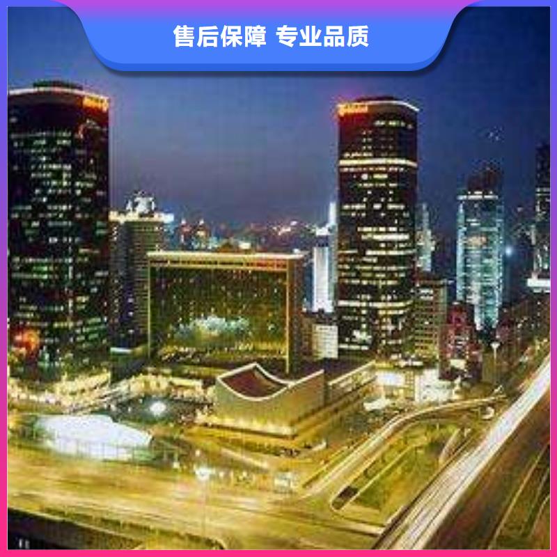 02-積家手表維修價格透明