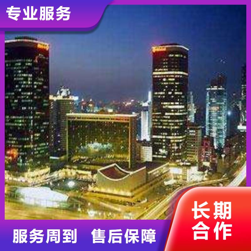 梅花摔了不走维修厦门-泉州-漳州-腕表服务0251