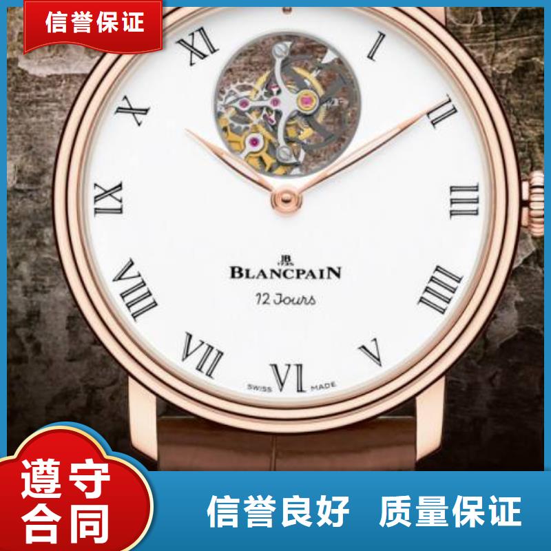 昆明-麗江依波路商家零售店-中心網點維修處