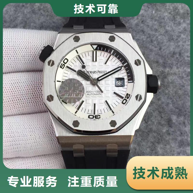 02,萬國手表維修正規(guī)公司