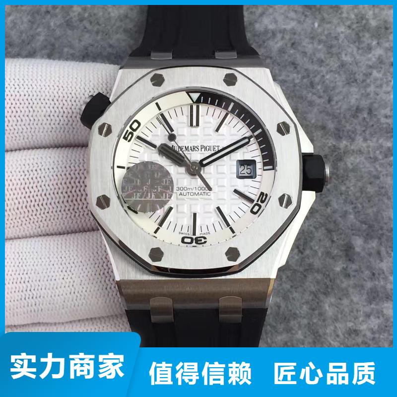 手表不走修理昆明-廈門-濟(jì)南-朗格商家客服-