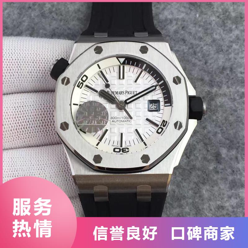 昆明修名表店-芝柏服務(wù)中心-修手表-腕表服務(wù)