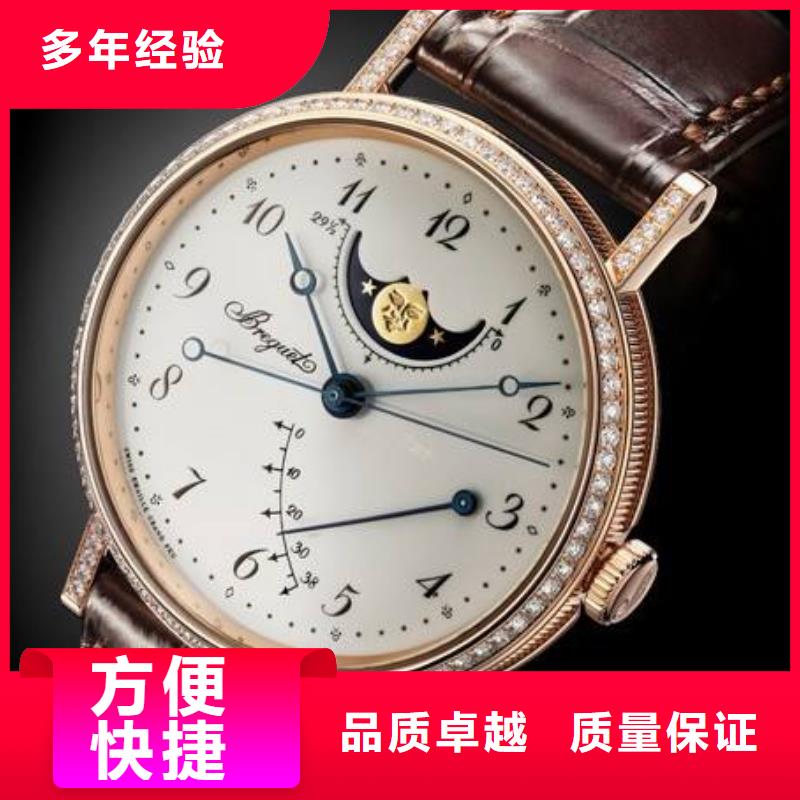 昆明-廈門-濟南-寶格麗拋光打磨翻新-服務修理中心