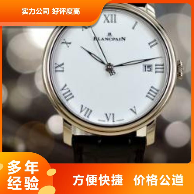 昆明-麗江-手表昆明維修中心電話查詢-修理手表中心